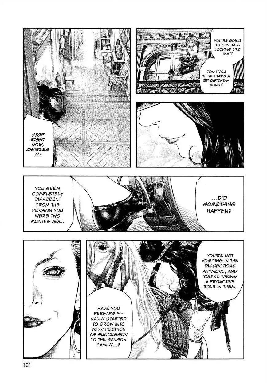 Innocent (SAKAMOTO Shinichi) Chapter 14 5